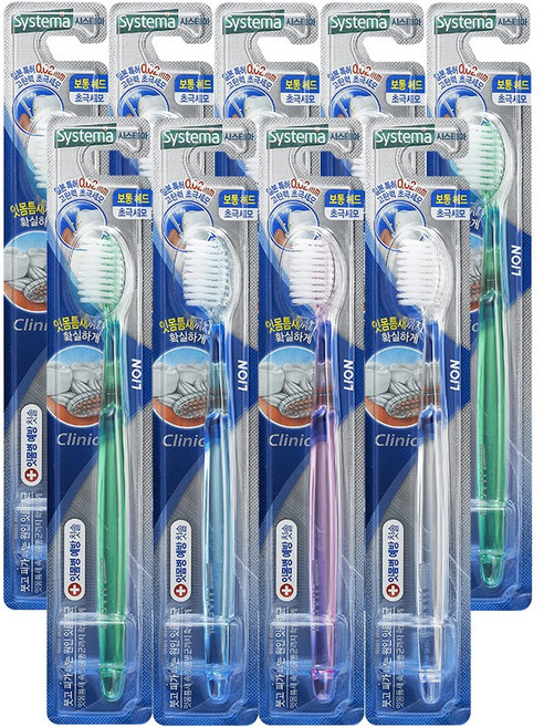 시스테마 클리닉 칫솔 레귤러 x 9개, 1개입