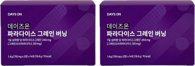 데이즈온 파라다이스그레인 파라다이스그레인버닝, 2박스, 28정