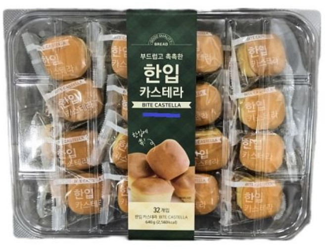 삼립한입카스테라 20g x 32개입 640g