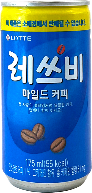 레쓰비 마일드 커피, 175ml, 90개
