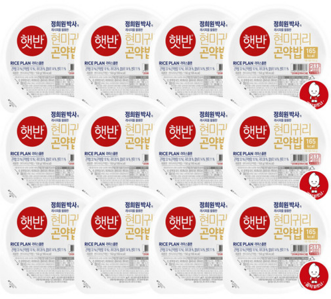 CJ햇반 현미귀리곤약밥 150g X 12개