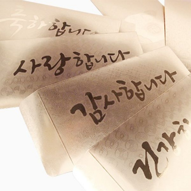 아트박스/투영 골드 용돈봉투, 난무늬