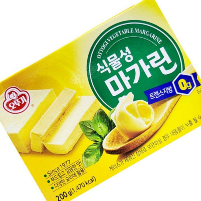 마아가린 200g/16개 부드러운 식물성 마가린 업소용, 1개, 200g