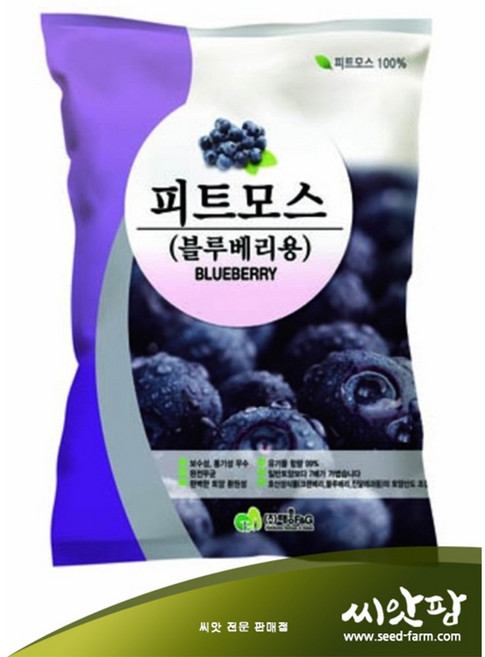 피트모스 배양토 5L 블루베리전용 상토 흙, 1개