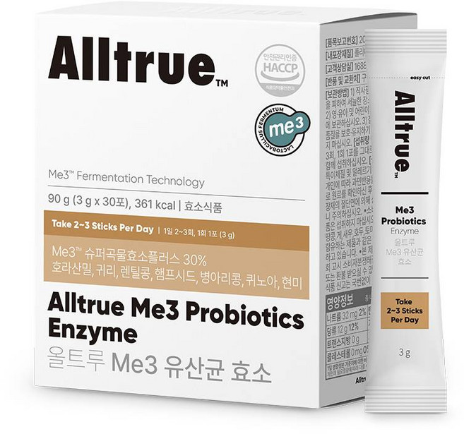 올트루 Me3 유산균 효소 30포, 1개