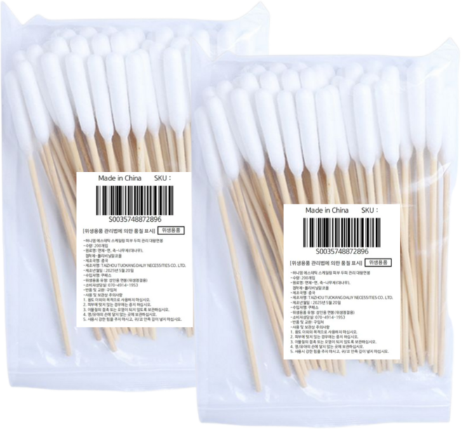허니템 나무 면봉 애견 에스테틱 왕면봉 피부과 대왕면봉 솜방망이 두피스케일링면봉, 2개, 50개입