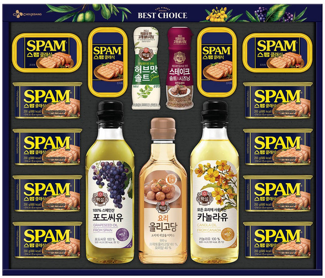 CJ 최고의 특호 명절선물 설날 코스트코, 1개