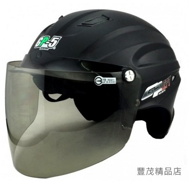 GP-5 039 安全帽 雪帽 內襯可拆 加大帽款, 62-64CM, 霧面黑色