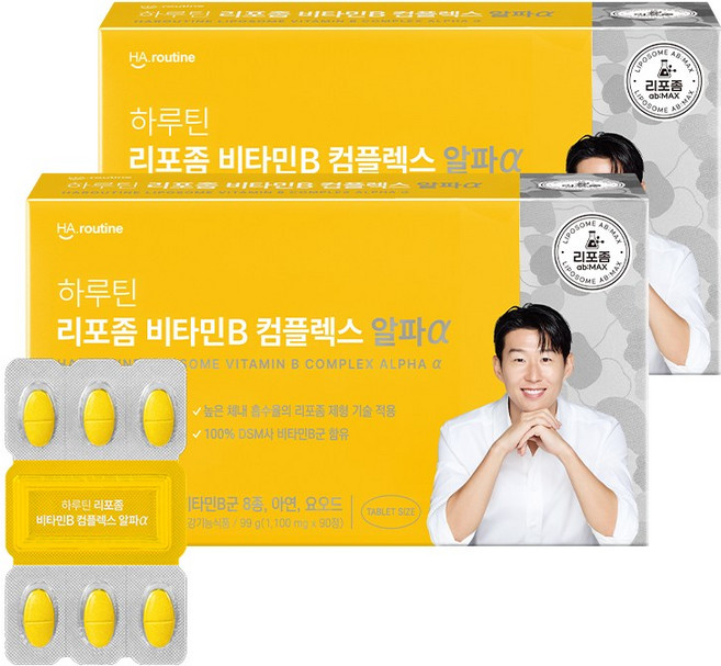 [하루틴] 리포좀 비타민B 컴플렉스 3개월 슬리브 2개, 90정