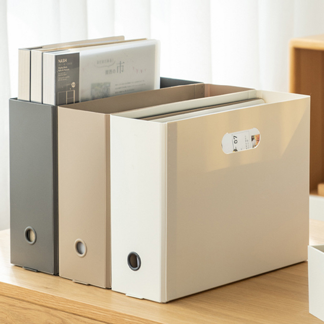 모의고사보관함 모의고사보관 1개입, 크림화이트