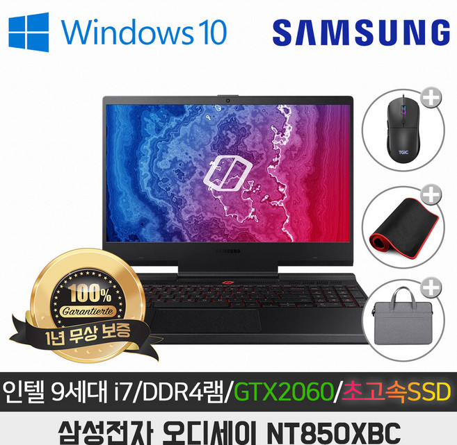 LG 울트라 PC 15UB470 인텔 6세대 i5 DDR4 메모리16G 대용량 초고속 SSD512GB 지포스 940MX 15.6인치 FHD WIN10 설치, 블레이드 블랙, NT850XBC, I7, 512GB, 16GB, WIN11 Pro