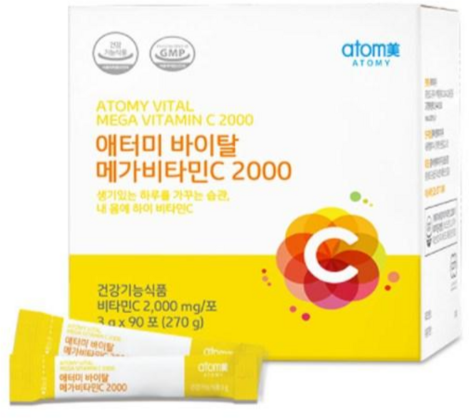 애터미 바이탈 메가비타민C 2000 3gx90포 DK, 270g, 1개
