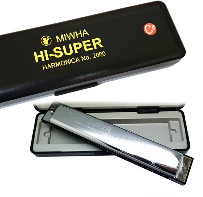 하이슈퍼 2000 C샵(#) 키 하모니카 24홀 복음 트레몰로 HiSuper Harmonica C# Key, 1개