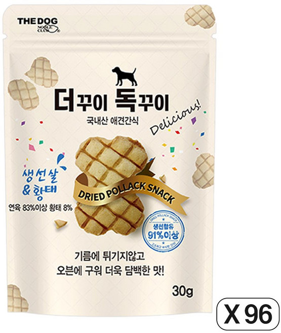 더독 강아지 더꾸이 독꾸이 생선살 간식 30g, 황태맛, 96개