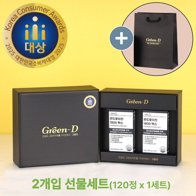 [ 선물세트 ] 상어연골 콘드로이친 1800 맥스, 1세트, 120정