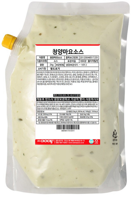 아이엠소스 청양마요소스, 2kg, 1개