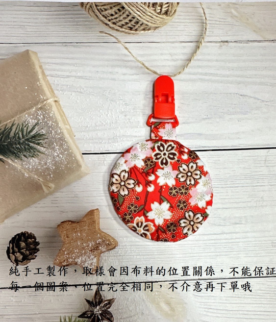 獨角獸造型奶嘴夾 可愛嬰兒奶嘴防掉夾 手工製作奶嘴固定夾, 8cm手工平安符袋【5號】, 1個
