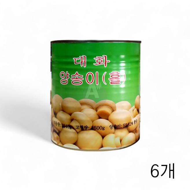 단풍 X 파스타재료 6개 양송이버섯통조림 피자재료 홀 2.84Kg 양송이캔 식자재 식당용, 1개