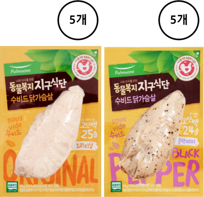 지구식단 수비드 닭가슴살 오리지널 5+ 블랙페퍼 5, 1개