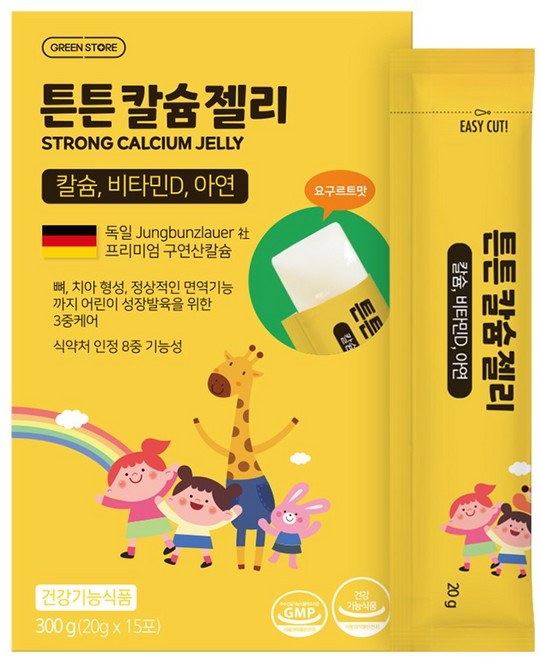 그린스토어 튼튼 칼슘 젤리 요구르트맛 어린이 영양제, 1개, 15회분