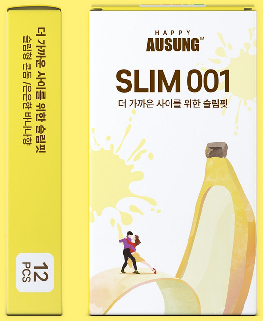 아우성 슬림(SLIM)-12P 슬림형 콘돔 / 바나나향, 12개입, 1박스