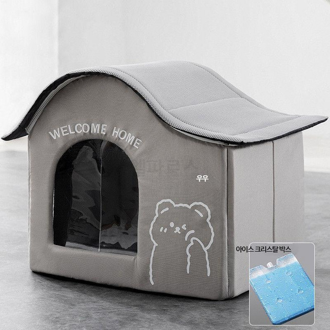 반려동물 하우스 밀폐형 사계절용 아이스하우스 고양이 에어컨룸 여름용 토끼 냉방 하우스 고양이 침대