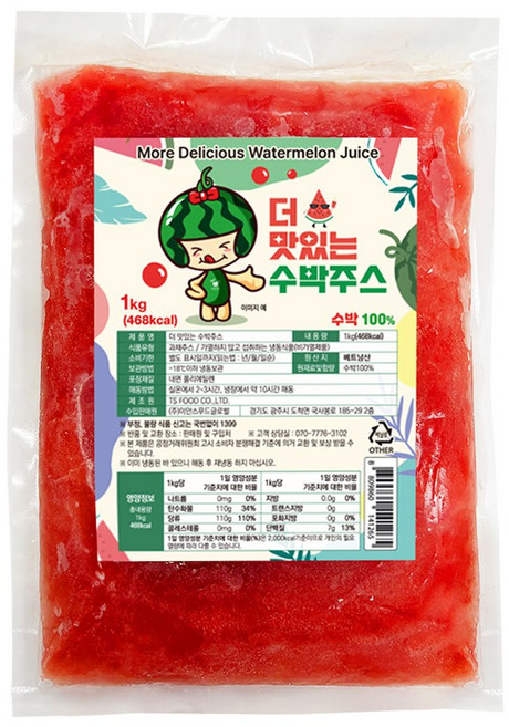 티에스푸드 [유통기한 08월] 더 맛있는 냉동 수박주스 1kg 5개