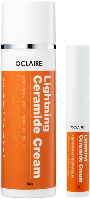 오끌레어 라이트닝 세라마이드크림 50g 1개 + 9g 1개 울긋불긋 예민피부