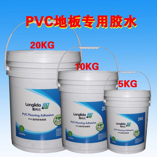 PVC 바닥 타일 접착제 장판 바닥접착제 친환경 플로어 글루 바닥재, 01.5kg