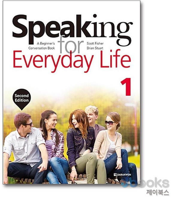 [제이북스] Speaking for Everyday Life 1, 다락원