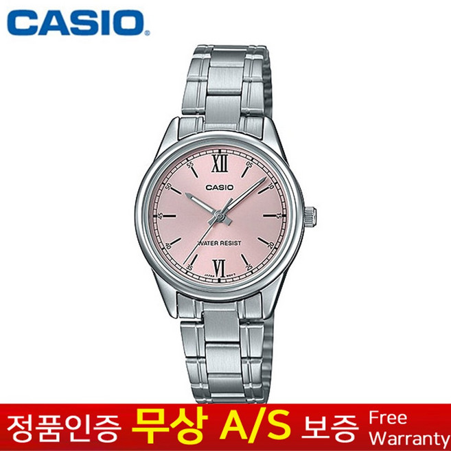 카시오 여성용 메탈 밴드 손목 시계 LTP-V005D-4B2U