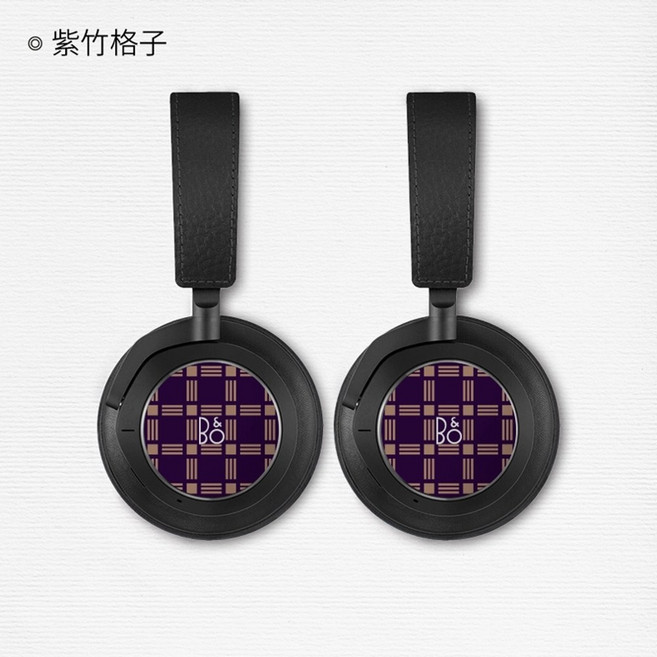 뱅앤올룹슨 HX H9i H7 H95 호환 헤드폰 데칼 스티커 이어패드 꾸미기 보호필름 헤드셋 패턴, H9 3rd Gen, C, 1개