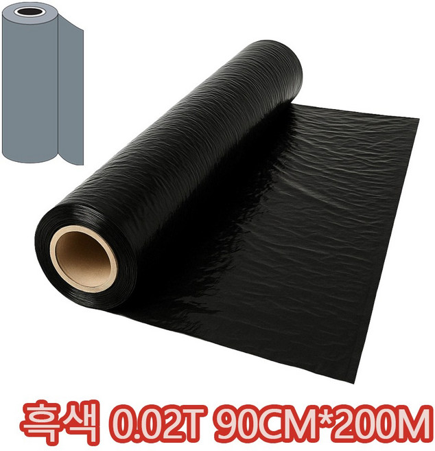 고릴라몰) 멀칭비닐 흑색 두께 (0.02) 농업용비닐 텃밭비닐 농사비닐 폭90cm*길이200m, 90cm*200m, 1개