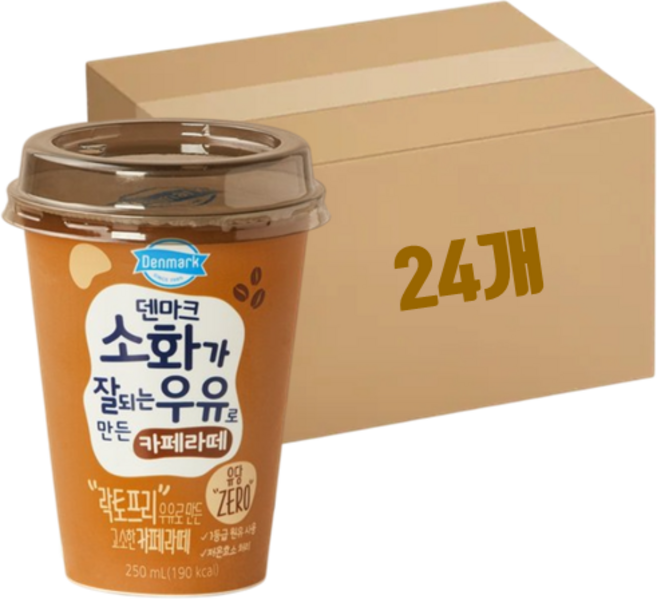 동원 덴마크 소화가 잘되는 우유로 만든 카페라떼, 15개, 250ml