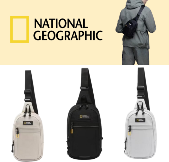 25SS 국내매장정품 내셔널지오그래픽 데일리 남성슬링백 힙색 남성크로스백 남여공용 산책 메신저백 핸드폰가방 여행가방 NATIONAL GEOGRAPHIC 남자가방 여자가방 특가세일