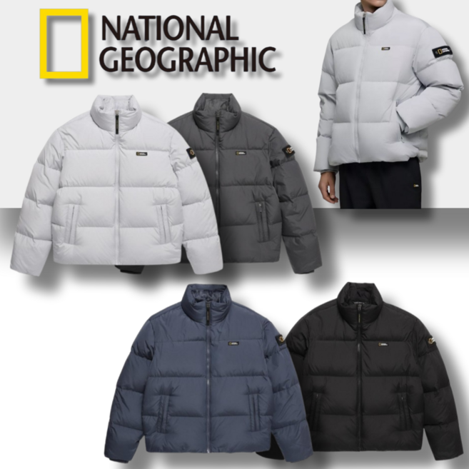 국내매장정품 내셔널지오그래픽 패딩 NATIONAL 레이만 네셔널지오그래픽 다운 패딩 남성 패딩 남자 패딩 남성 숏패딩 남자 숏패딩 남성 구스다운 남자 구스다운 겨울패딩