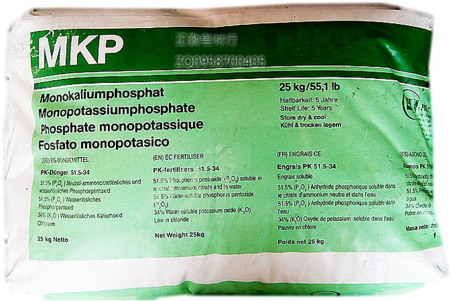 正勤 磷酸一鉀 磷酸二氫鉀, 1件, 1kg