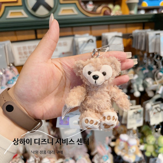 상해 디즈니랜드 더피 리나벨 쉐리메이 키홀더 인형 스텔라루 세일러 키링, 1개, 앉은 자세 다피 걸이, 1cm