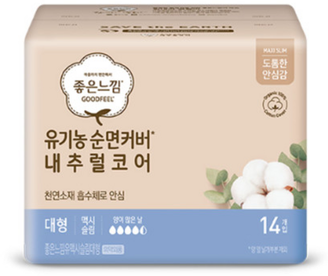 좋은느낌 내추럴코어 유기농 순면커버 내추럴 코어 울트라슬림 날개형 생리대, 대형, 16개입, 1개