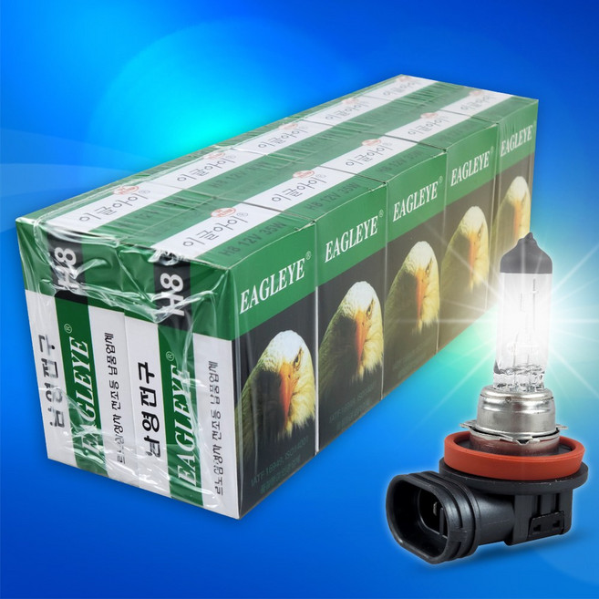 타로시 남영 자동차 전구 순정형 전조등 H8 12V 35W 10개입, 1세트