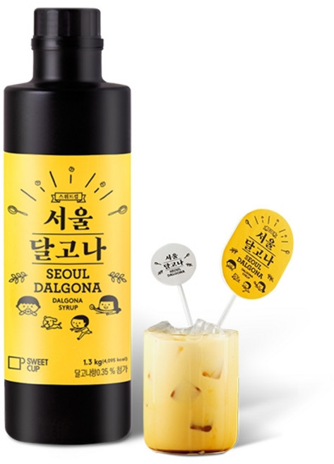 스위트컵 서울 달고나 베이스 1.3kg 1박스 6개