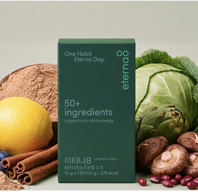이터나8 슈퍼그린 항노화 면역 비타민 다이어트 건강식품 7일분, 15g, 1박스