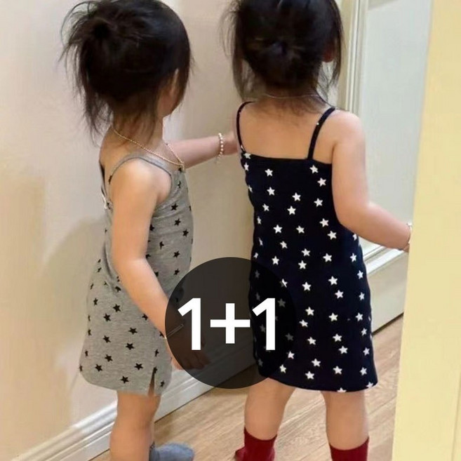 구빠방 아동 별 패턴 프린트 끈 나시 민소매 슬리브리스 2종 세트 원피스