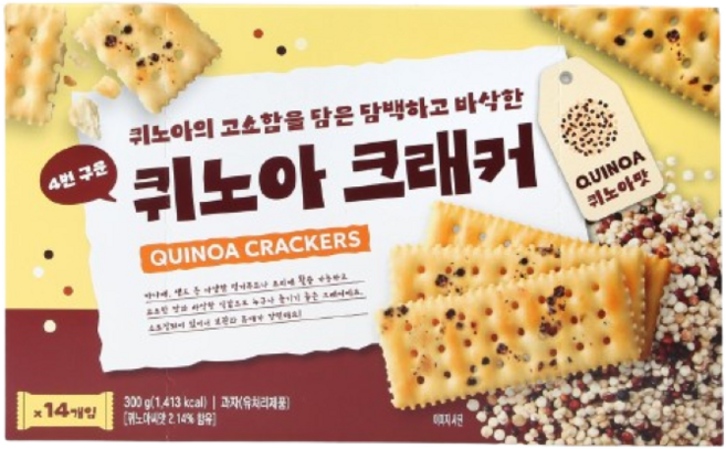 4번 구운 퀴노아 크래커 300g 과자 간식, 1개
