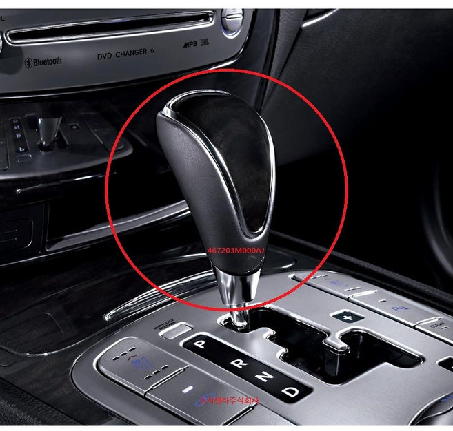 제네시스BH 기어노브 / 467203M000AJ / 검은색 기어노브 / 46720 3M000AJ / 순정부품