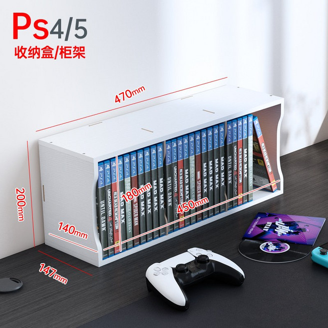 가정용 실내 타이틀 게임콘솔 수납장 인테리어 스토리지 PS4 CD 디지털미디어 PS5 게임 미디어 가구 제품, 6.수평 3-그리드 PS 랙-밝은 흰색