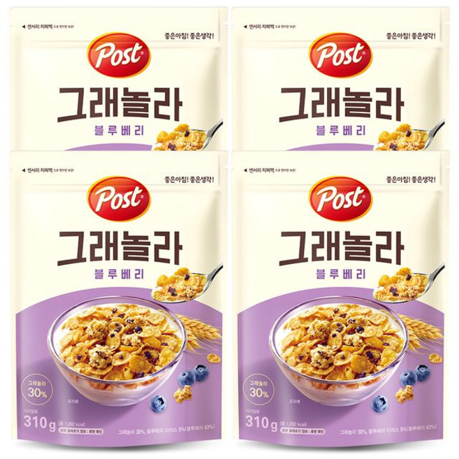 포스트 그래놀라 블루베리 310g 4개