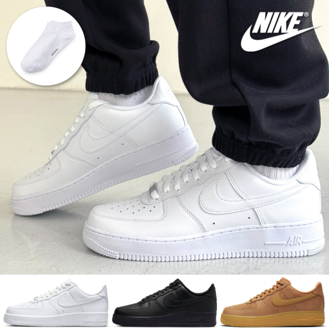 (매장정품) 나이키 에어포스 1 07 로우 운동화 런닝화 남성 여성 신발 스포닉스 양말 세트