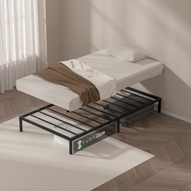 라이프소 침대 프레임 매트리스 깔판 받침대 견고함 높이 25cm, 블랙