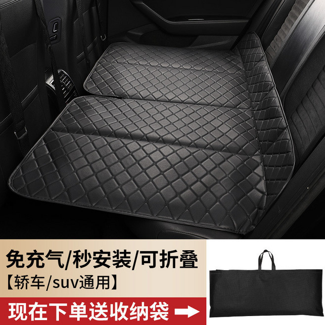 車載摺疊床免充氣後排睡墊轎車專用床墊汽車旅行野營床, 黑色黑線, 轎車